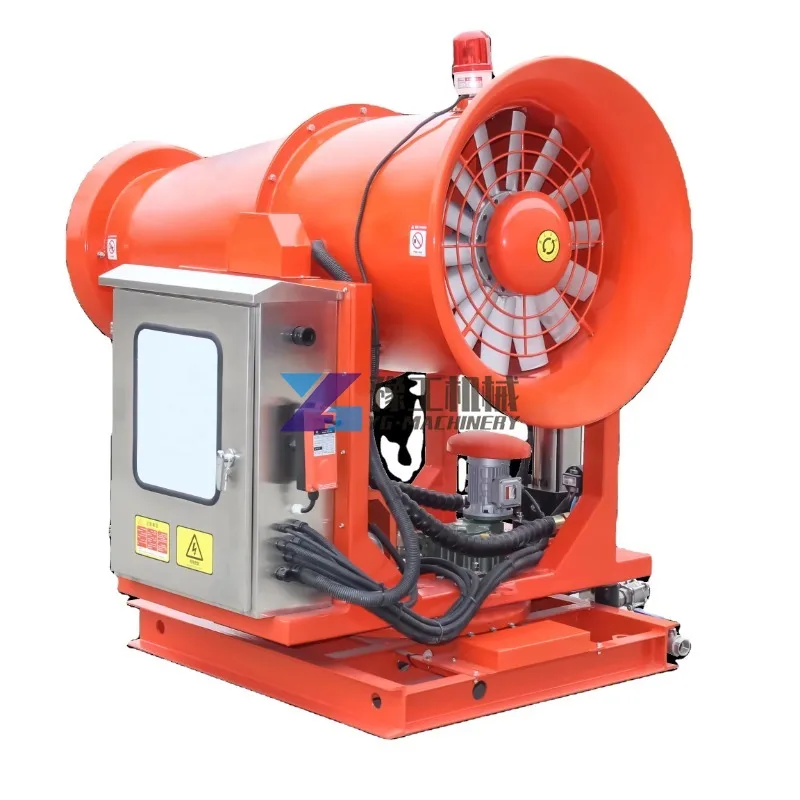 40 Meters Fog Cannon Machine with CE Certification