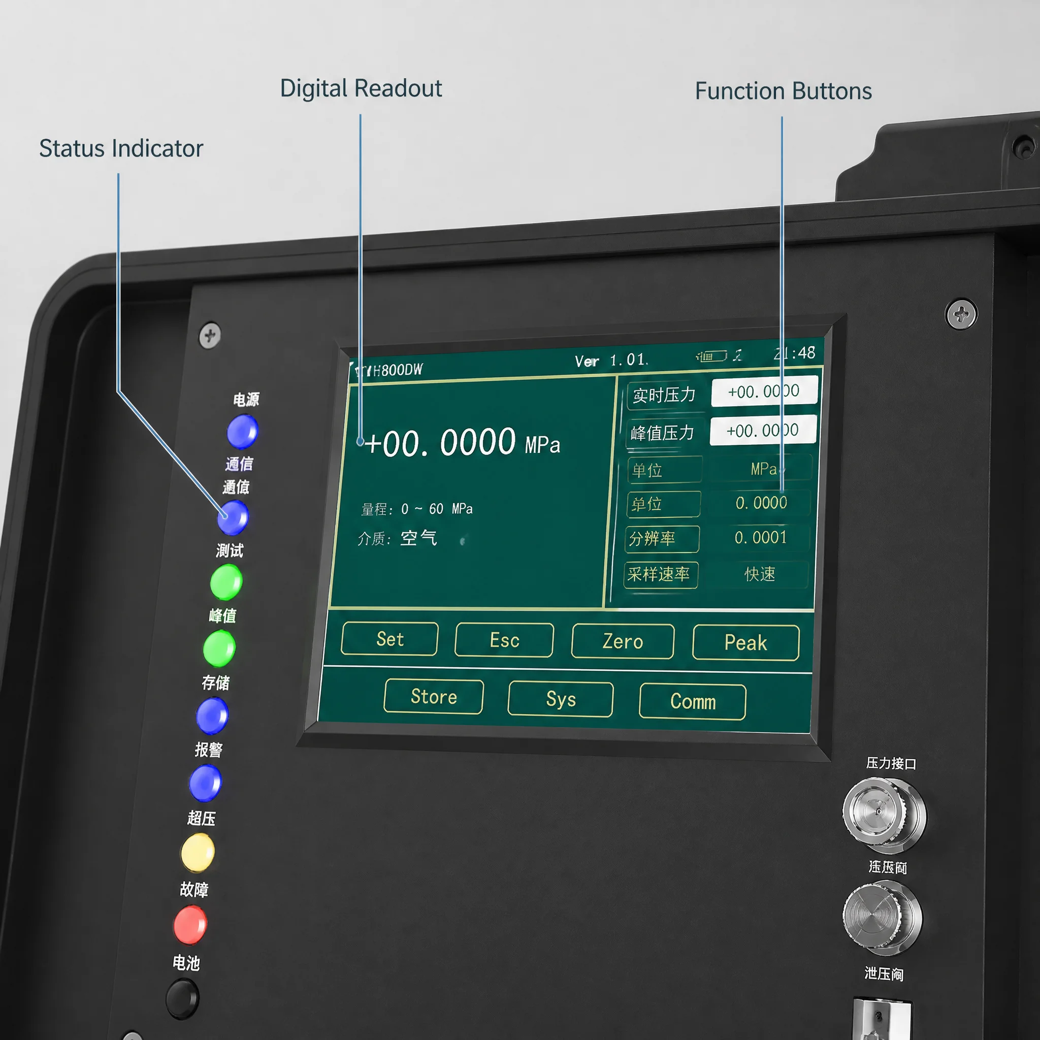YH800DW Portable Intelligent Digital Pneumatic Vacuum Lab On-Site Field Fully Automatic High Accuracy 0.05 Air Pressure