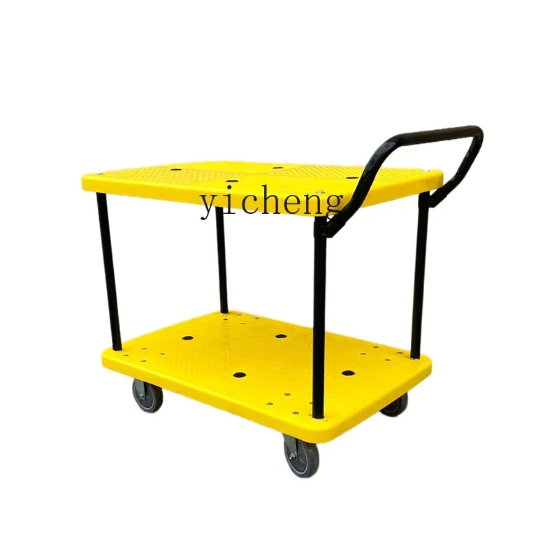 

diagonal handrail yellow double-layer/2-layer plastic trolley mobile flat turnover truck