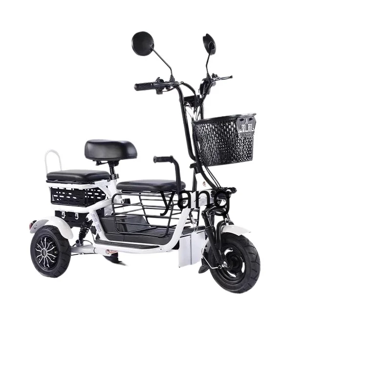 Zl Tricycle Pick-Up… - image