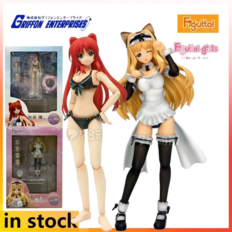 

Griffon Enterprises Finished Movable Dolls Figuto Japanese PVC To Heart2 Anime Hisahikawa Sasara Swimsuit Maid Character Model