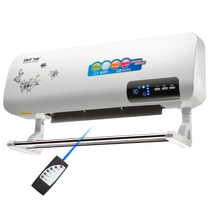 Xianke heating fan household bathroom wall-mounted heater electric heater waterproof energy-saving electric heater