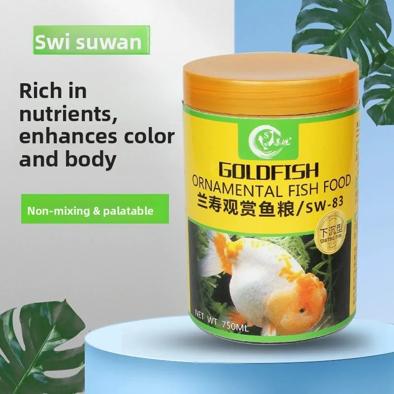 

SW Ranchu & Oranda Sinking Pellets - Small Granules for Fancy Goldfish (Lionhead, Thai Lion) & Home Koi Ponds