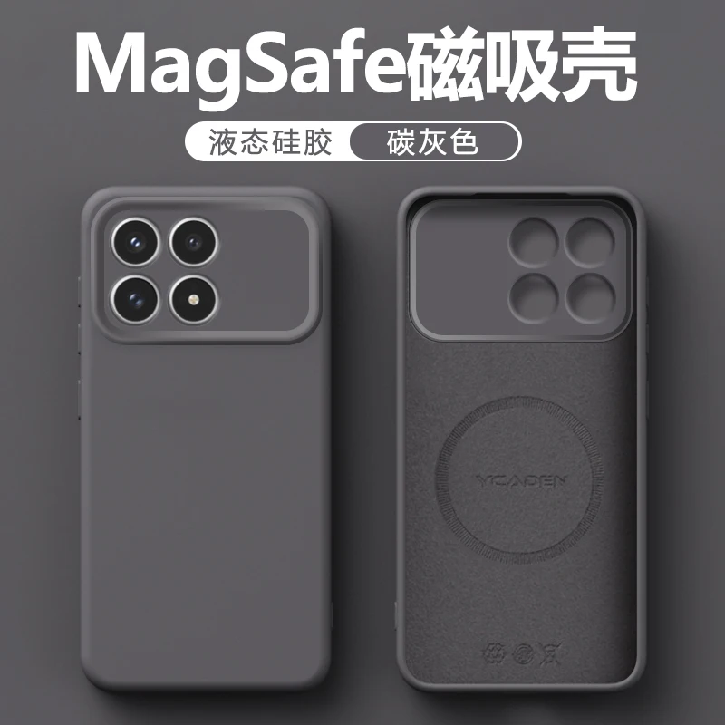 Für Magsafe Flüssigkeit Silikon Fall Für POCO F8 Ultra Weiche Haut Glatte Magnetische Drahtlose Lade Abdeckung Stoßstange Für POCO F8 Pro