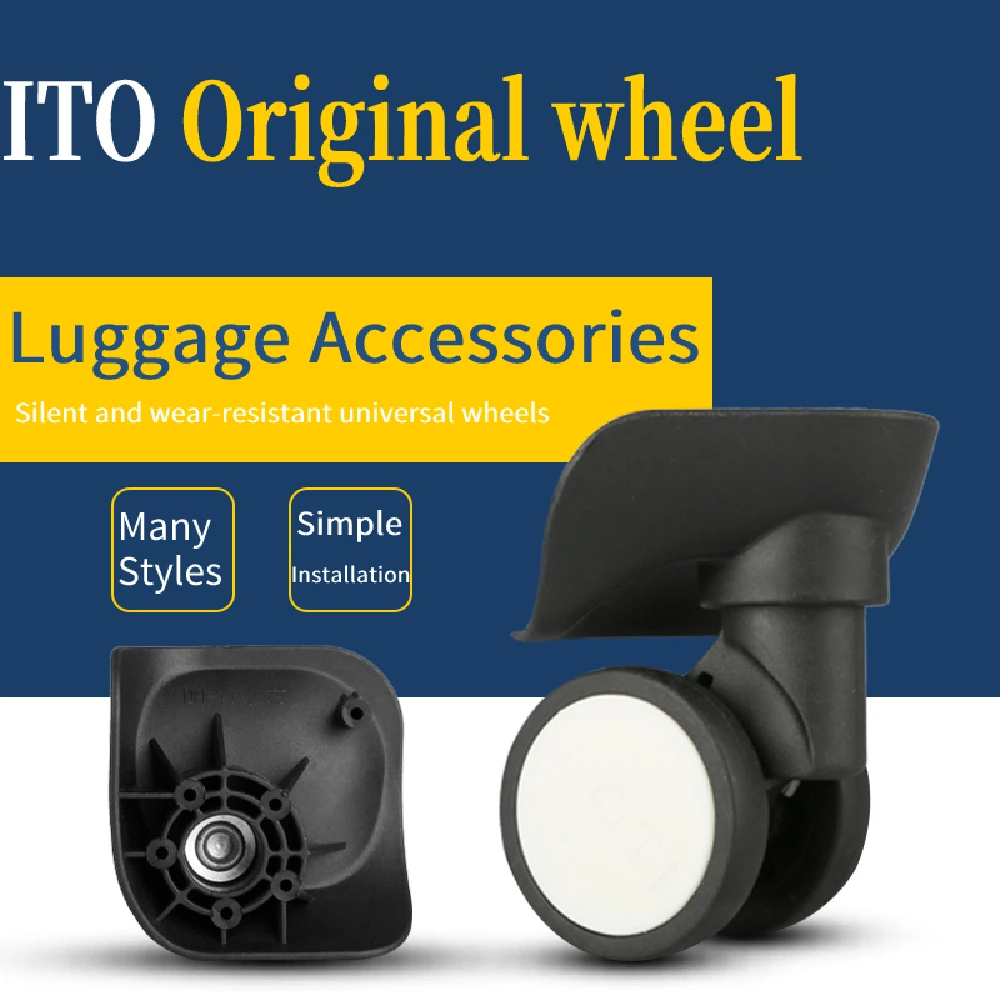 Trolley case universal wheel Suitable for ITO suitcase bag JL-071 luggage wheel accessories roller maintenance