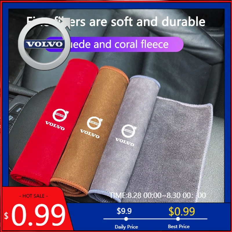 

Стайлинговые молдинги для мытья автомобиля, полотенце из микрофибры, салфетка для чистки автомобиля, сушка для Volvo XC60 V50 V40 XC90 S60 S40 S80l V90 V60 EX90 S90