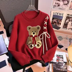 Pink sweater women's autumn and winter new loose  bear drawstring strap design sense niche knit sweater jacket