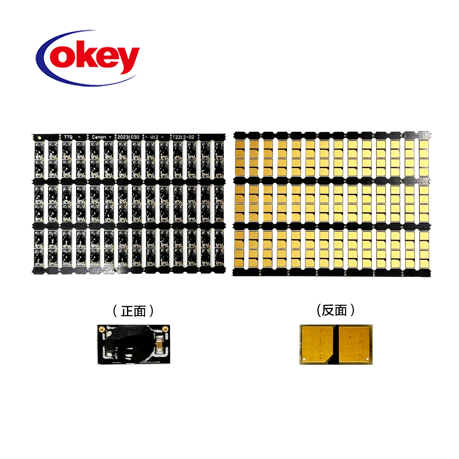 2Sets 8PCS NPG-67 Drum Chip for Canon IR C3320L C3320 C3325 C3330 IRC3320 IRC3325 IRC3330 IRC 3320 NPG-67 GPR-53