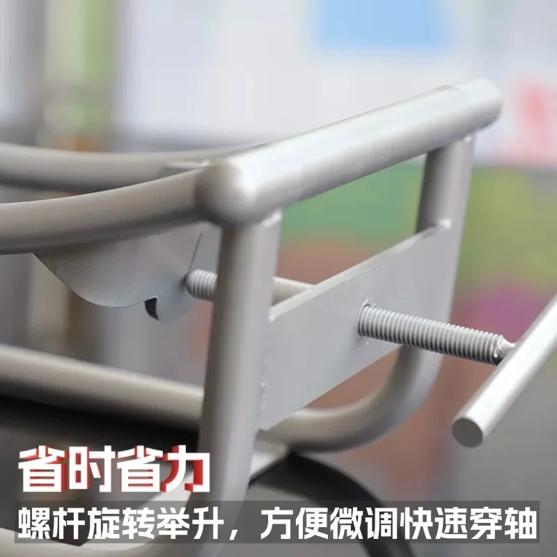 Motorcycle Maintenance Tire Disassembly and Lifting Tool Locomotive Rear Axle Disassembly and Assembly Auxiliary Stainless Stee