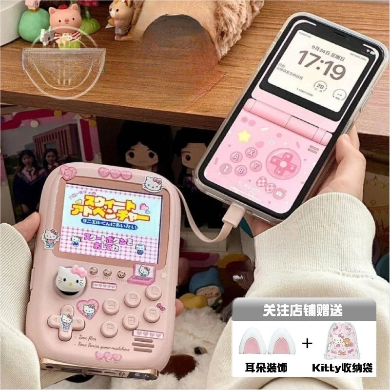 

Sanrio Hello Kitty Game Console Power Bank 2-in-1 Portable Bring Your Own Line Birthday Gift Cute Cartoon Fashion Beautiful Gift