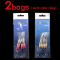 2bags mix color