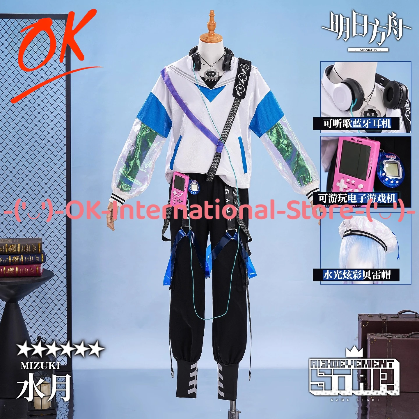 

Arknights Mizuki Cosplay Costume Achievement Star Eternal Player Game Character Outfit Halloween Carnival Party Uniform Suit
