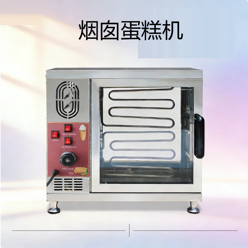 

Electric Gas Chimney Cake Donut Doughnut Ice-Cream Cone Maker Hungary Chimney Bread Roll Machine