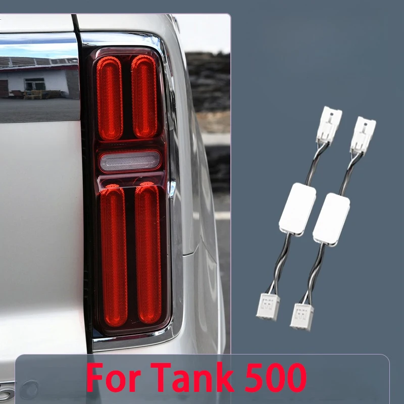 For Great Wall Tank 300 Tank 500 Modified Brake Light Flashing Device Breathing Light Tail Light Modification Upgrade