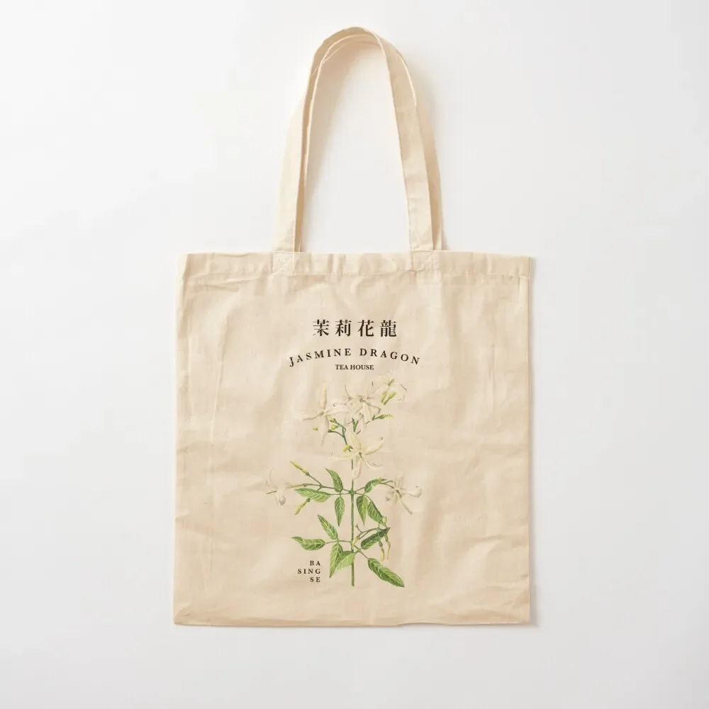 

Jasmine Dragon Tea House Tote Bag large size bags tote bag university cute pouch bag bags woman 2025