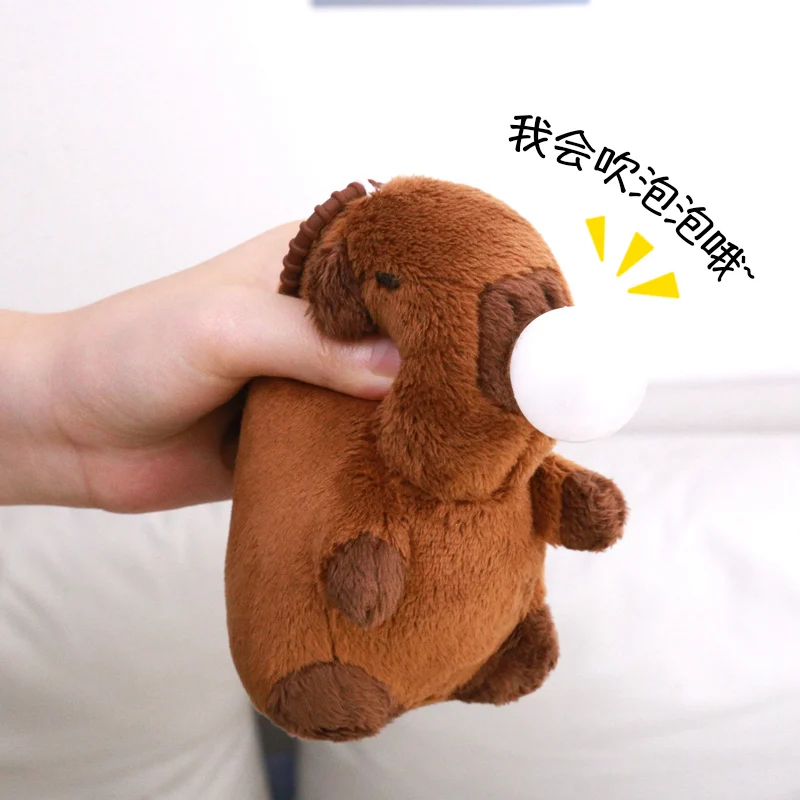 12cm Capybara Plüsch Schlüssel bund Anhänger Simulation Capibara Anime Fluffty Spielzeug Stofftiere Puppe Plüsch Kinder Geburtstags geschenk Spielzeug