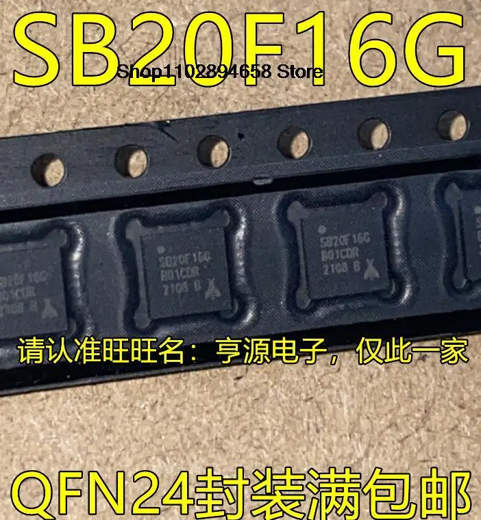 5PCS EFM8SB20F16G-B-QFN24 EFM8SB20F16G-B SB20F16G QFN