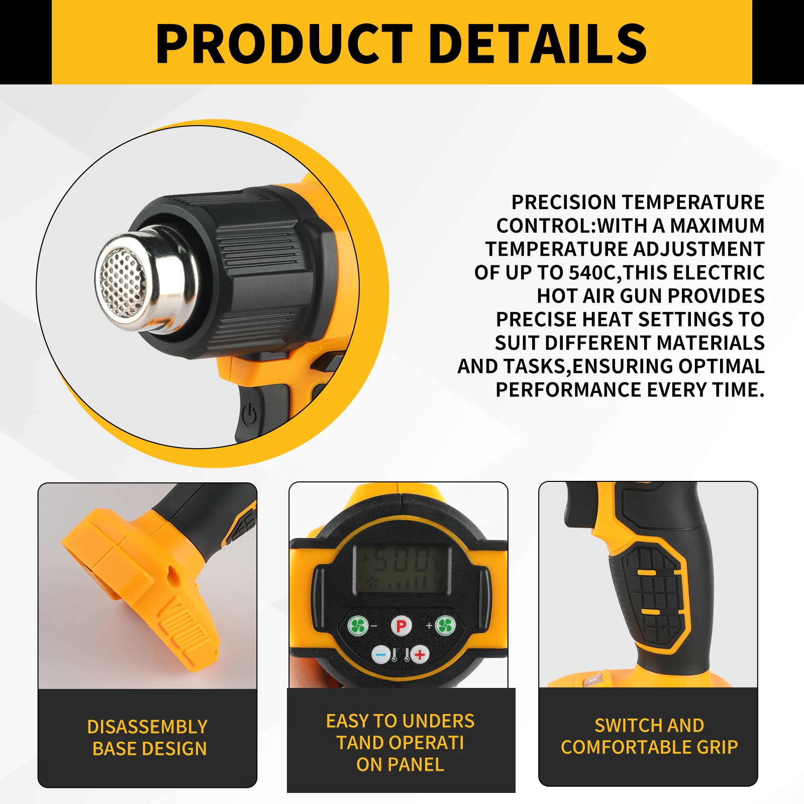 أداة مسدس الحرارة اللاسلكي DEWALT DCE530N فقط يتقلص التغليف مسدس هواء ساخن كهربائي صناعي منفاخ حراري