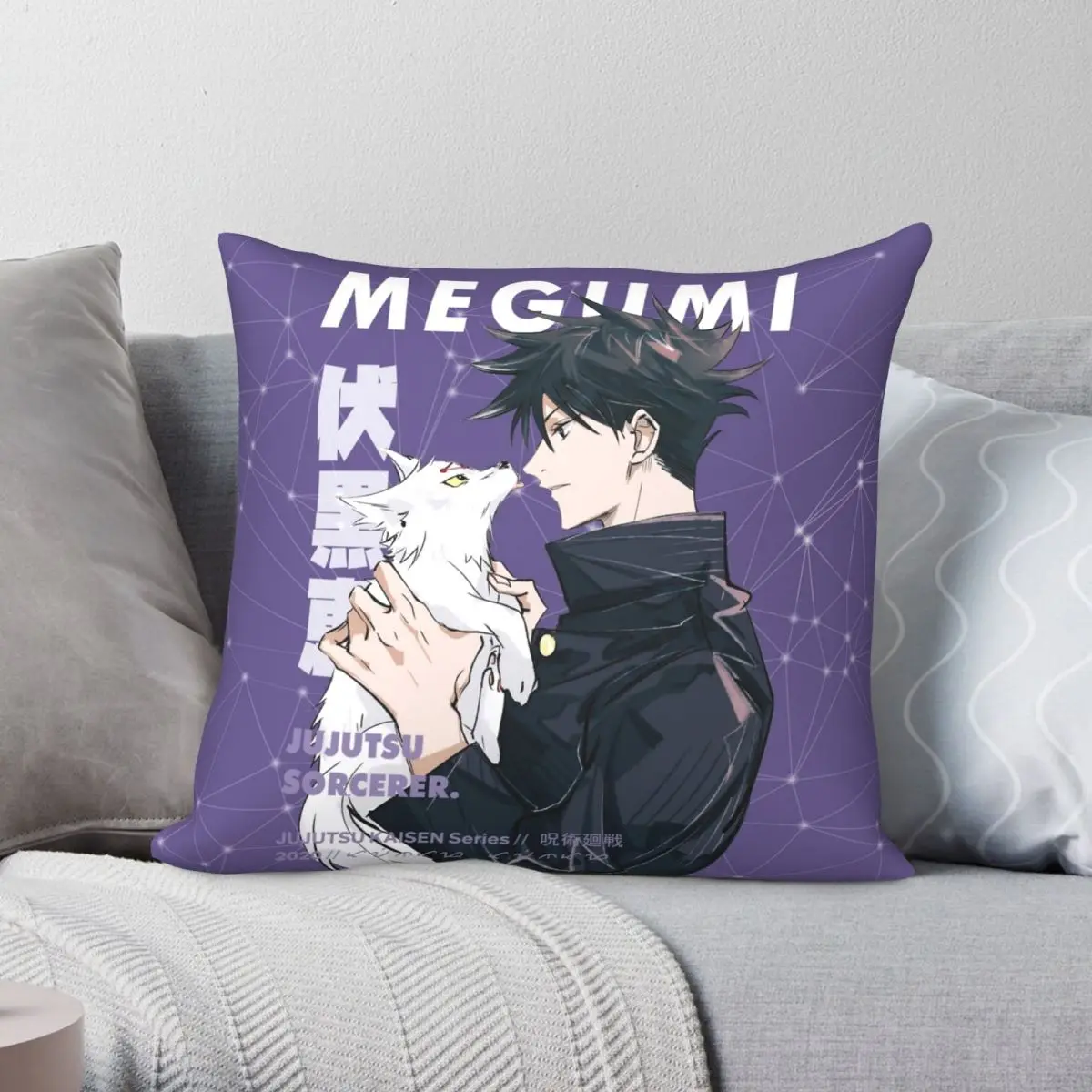 Jujutsu Kaisen Megumi Fushiguro Pillowcase Polyester Linen Velvet Creative Decor Throw Pillow Case Home Cushion Cover Wholesale