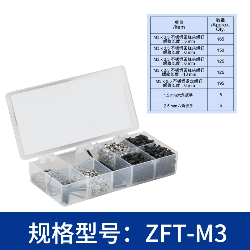 Commonly used stainless steel SUS304 screw top wire set aluminum bread board special screw