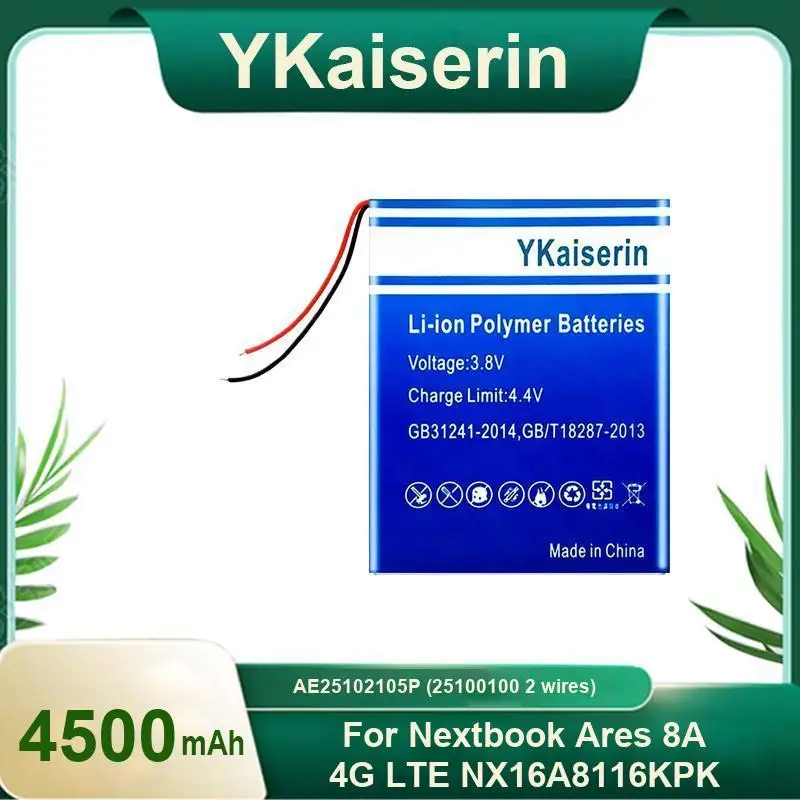 

4500 мАч AE25102105P 25100100 2 провода экологически чистый для Nextbook Ares 8A 4G Lte NX16A8116KPK портативный аккумулятор для планшета