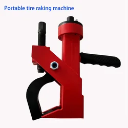 Manual Tire Stripper Artifact Portable Pickup Forklift Dedicated Manual Tire Press Simple Disassembler Tire Changer