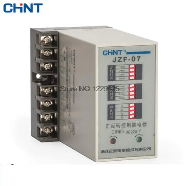 Original Single-phase Motor Automatic Adjustable Time Relay Timer Forward and Backward Controller JZF-07 220V 380V CHINT CHNT