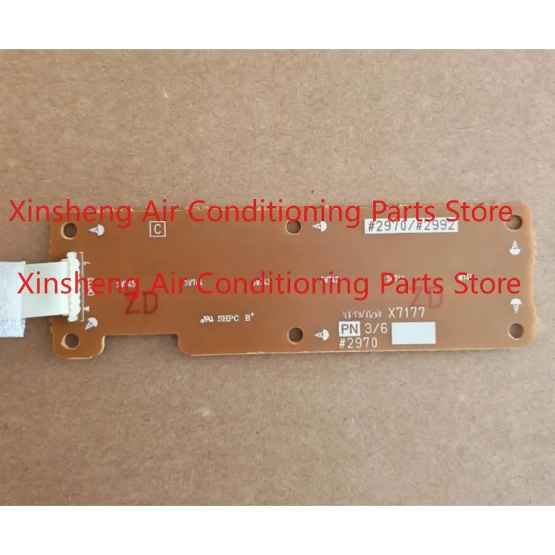 KB280 electronic organ memory board