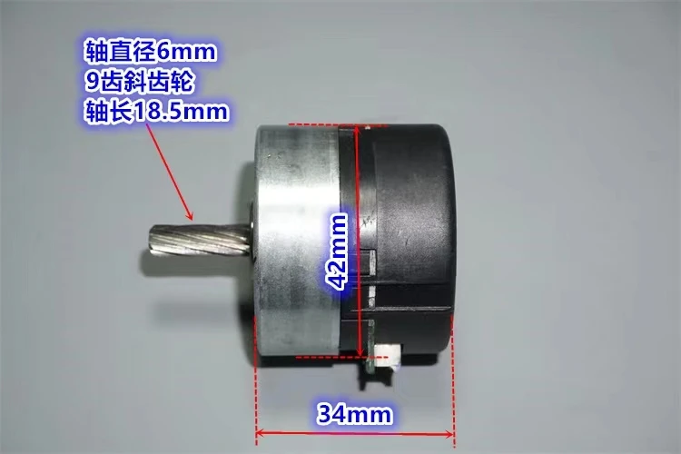 Japan nidec12-24V built-in drive 24H brushless servo motor 100 line encoder pwm speed regulation