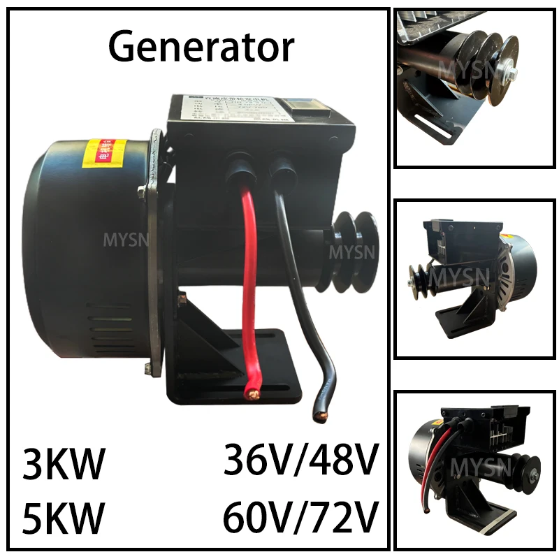 3KW 5KW Gearless Permanent Magnet Generator With Driving Motor 36V 48V 60V 72V Free Energy Dynamo DC Alternator PMG For Vehicle