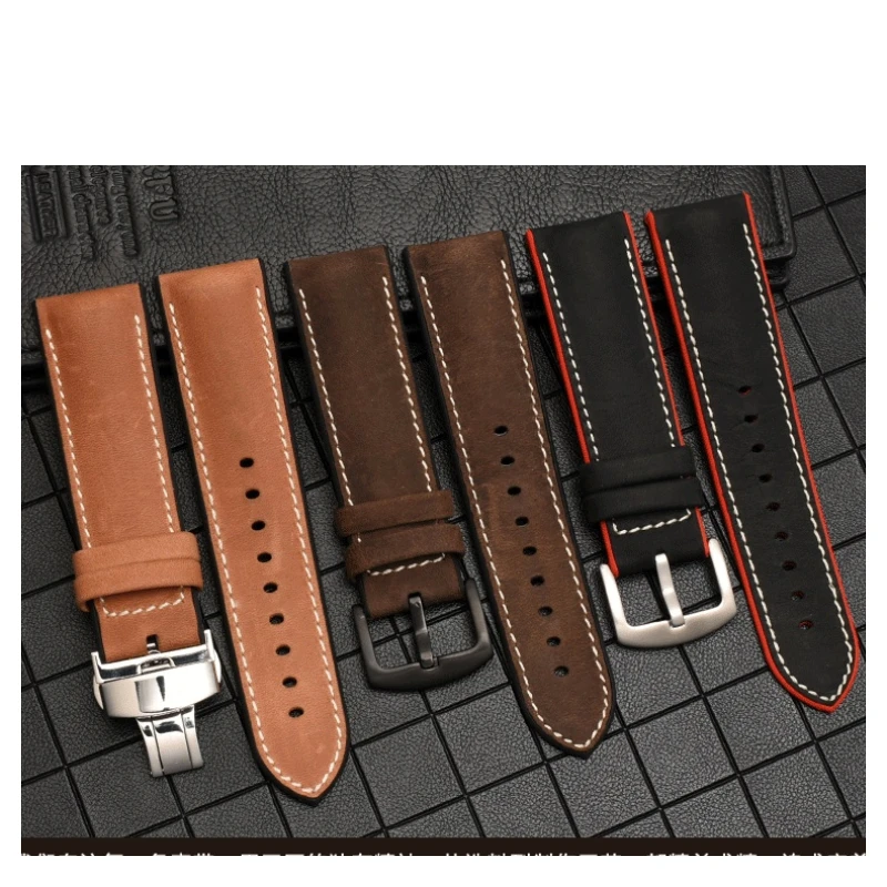 Matte leather rubber bottom strap For fossil Panerai 20mm 21mm 22mm 23 24mm waterproof soft Dark/light brown cowhide watchband