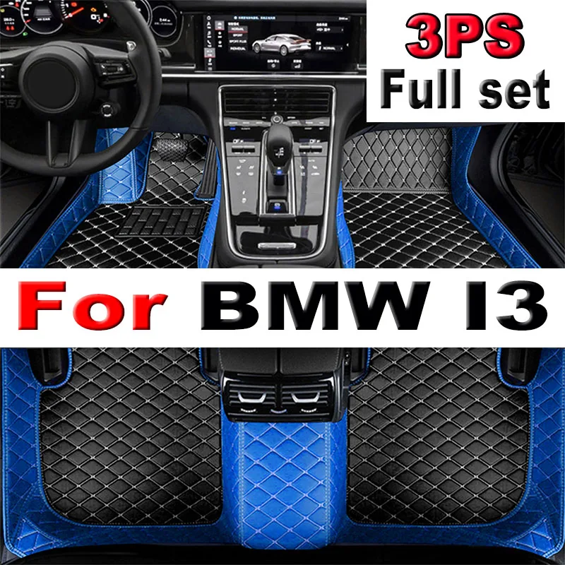 

Car Floor Mats For BMW I3 I01 2013~2022 Luxury Leather Mat Rug Auto Waterproof Carpet Set Interior Parts Car Accessories 2014