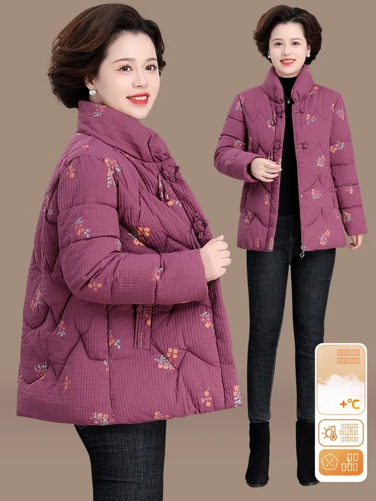 

Warm Fce Lined Cotton Jaet Coat for ly Women Thiened Winter Outerwear Faionable Print Casual Sle Zipper Closure