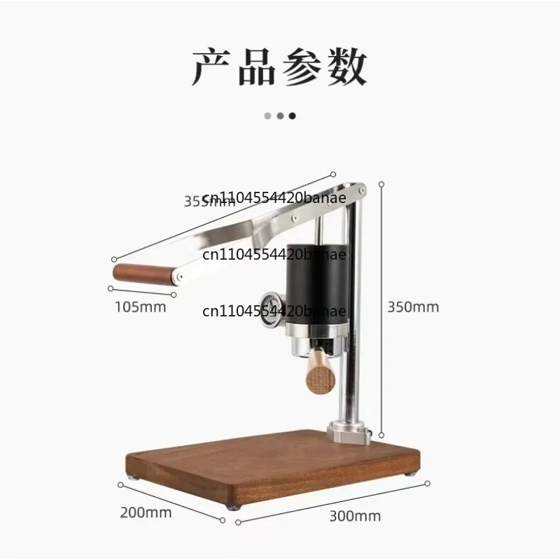 Hand-pressed coffee machine, hand-pressed espresso machine, espresso semi-automatic coffee machine