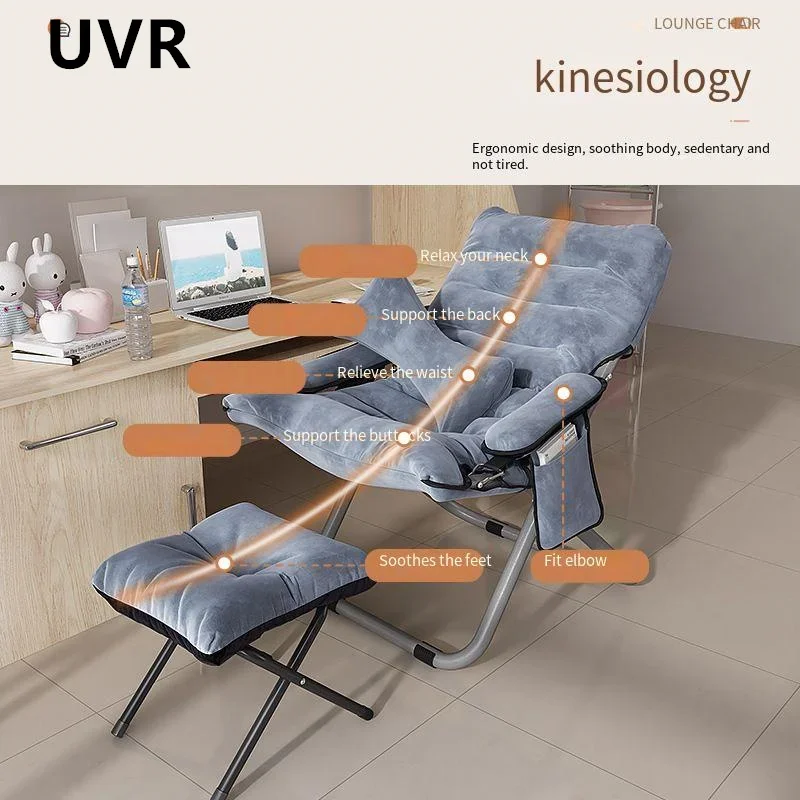 UVR Household Lazy Sofa Can Sit and Recline Backrest Chair Armchair Bed Computer Chair Office Lunch Break Foldable Recliner