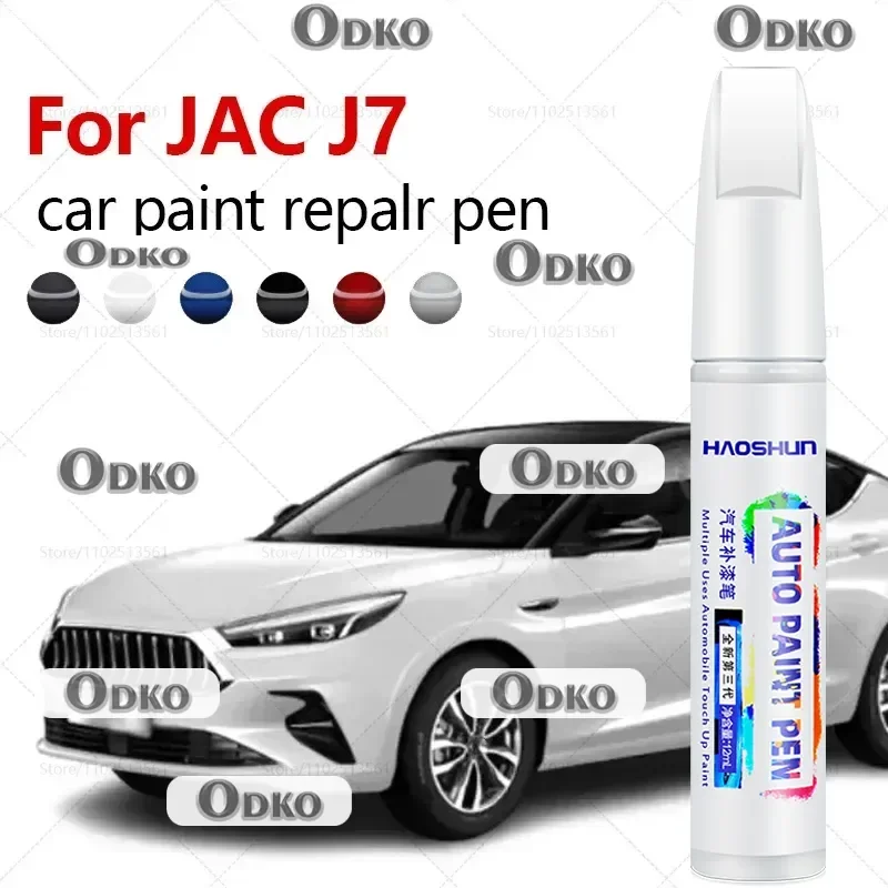 

Для JAC J7 2020-2025 B10 ручка для ремонта краски Touch Up средство для удаления царапин DIY автоаксессуары черный, белый, зеленый, серый, красный