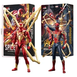 ZD Toy Spider Man No Way Home Marvel legends 1/10 Peter Parker Gold Black Red Model Action Figure Adult Collectible Toy