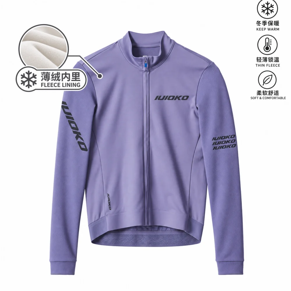 iuioko Cycling Jersey Winter Keep Warm Thermal Fleece Pro Level Cycling Jersey Man Anti UV Windproof Men's Cycling Clothing