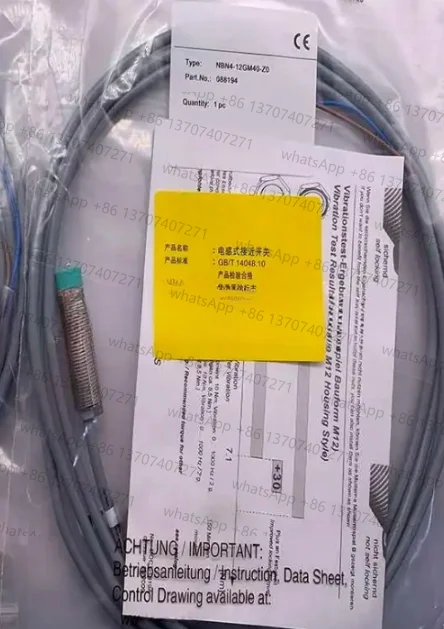 Быстрая доставка NBN4-12GM40-E0 NBN4-12GM40-E2 NBN4-12GM40-E3 NBN4-12GM40-Z0 NBN4-12GM40-Z1 В наличии Быстрая доставка NBN4-12GM40-E0 NBN4-12GM40-E2 NBN4-12GM40-E3 NBN4-12GM40-Z0 NBN4-12GM40-Z1 В наличии