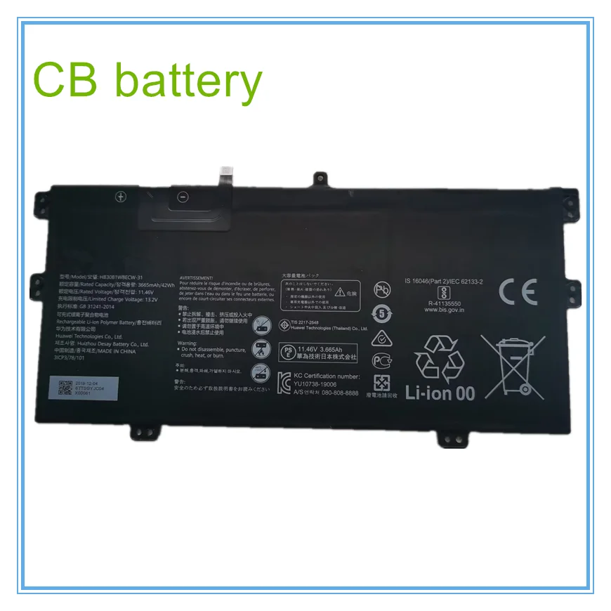 

HB30B1W8ECW-31 Laptop Battery 11.46V 42Wh 3665mAh For X 2020 EUL-W19P EULD-WFE9 Tablet PC