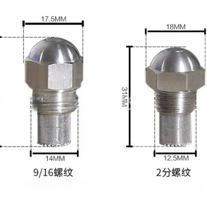 فوهة الغبار في موقع البناء #2