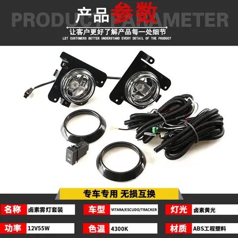 8 best sales Suzuki Tracker - №4