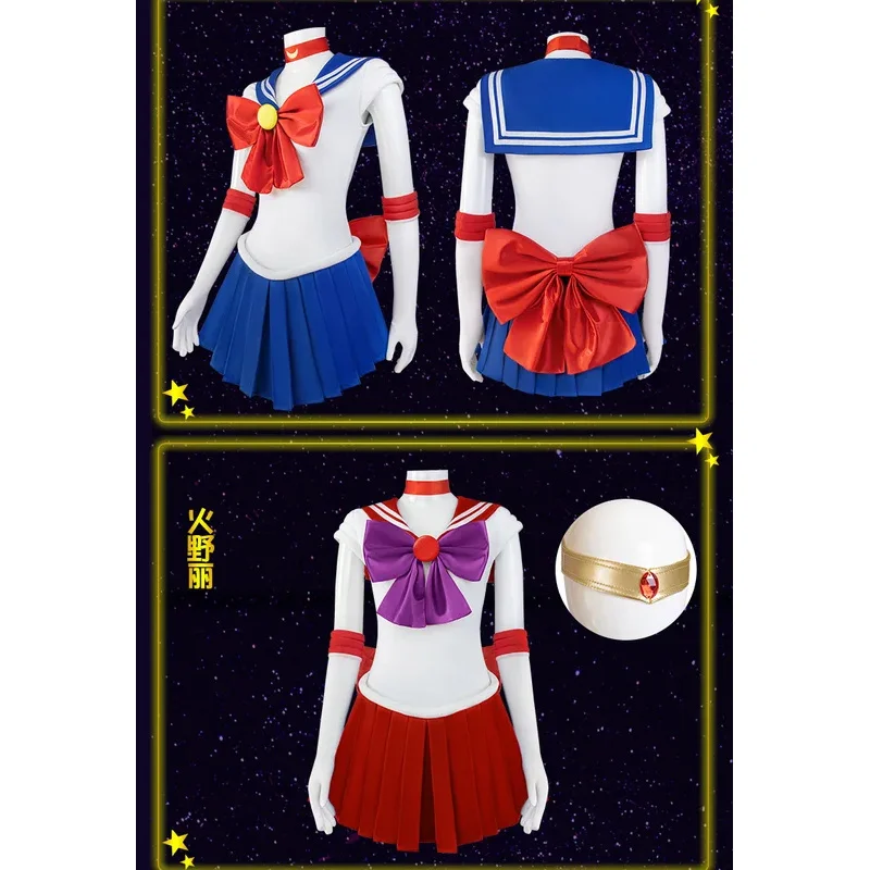 【Wetrose】재고 있음 세일러 문 코스프레 의상 Usagi Tsukino Mercury Mars Jupiter Venus Jk 유니폼 사이즈 가발 할로윈 크리스마스