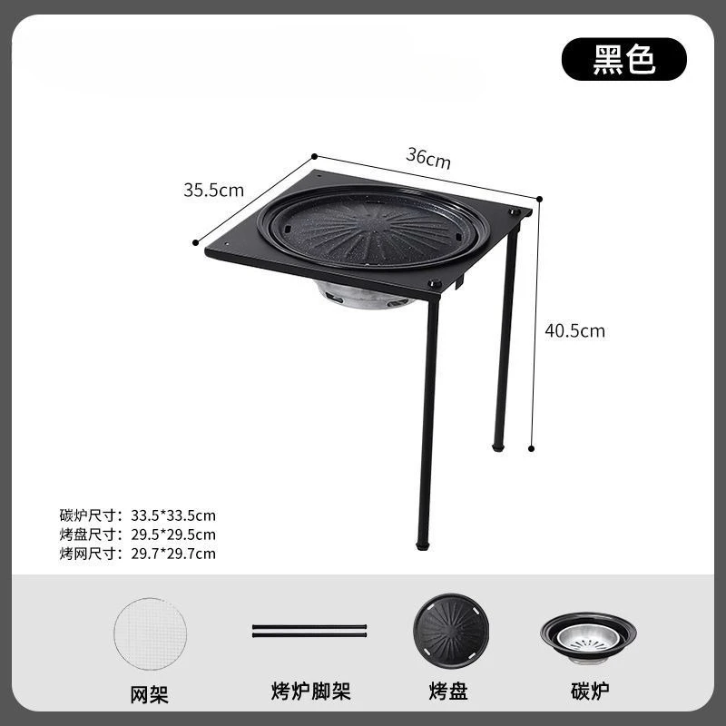 Outdoor folding table Carbon steel IGT camping lightweight portable mesh tea table, table oven