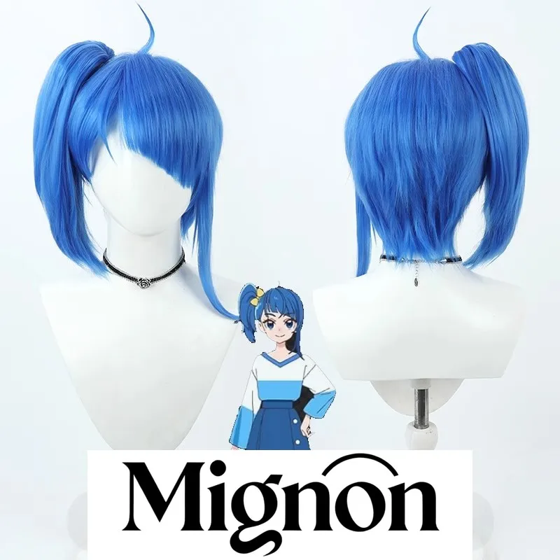 

Soaring Sky! Pretty Cure Sora Harewataru cosplay wig detachable ponytail Halloween gift