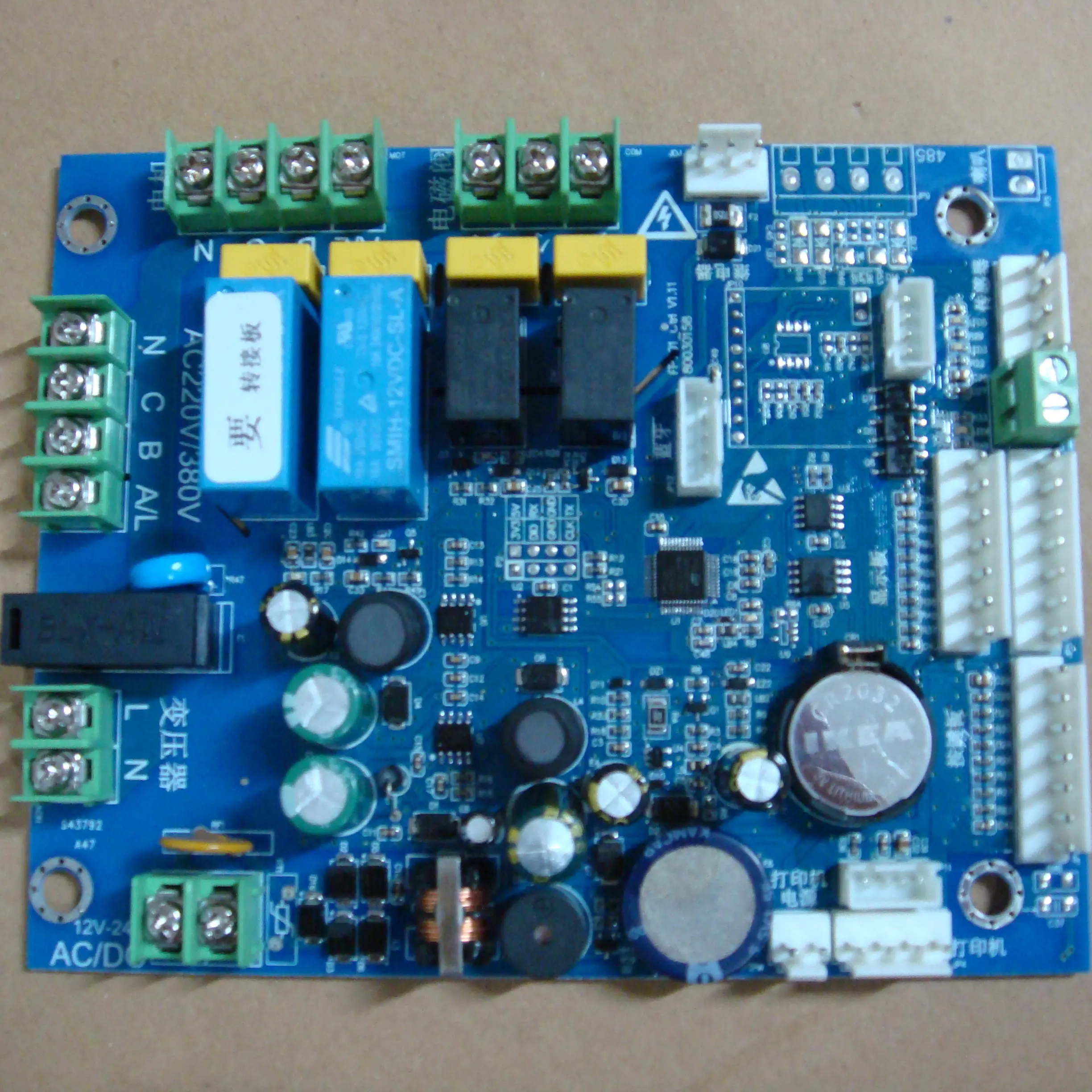 scheda-principale-per-macchina-di-rifornimento-carburante-scheda-display-computer-scheda-pulsanti-12v-24v-220v-ricambi-pompa-carburante-vendita-diretta-all'ingrosso