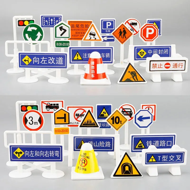 

TOPMAYA 18 шт. автомобильные аксессуары дорожный знак дорожная модель креативная игрушка Diy город парковка сценарий развивающие игрушки для детей игра в подарок