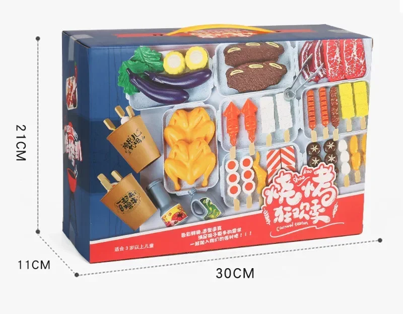 55 pz/set di alta qualità simula barbecue set di giocattoli da cucina per bambini barbecue grill spiedini Play house giocattolo interattivo regalo di compleanno per bambini