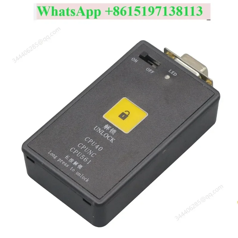 KM878240G01  Mainboard Elevator Decoder Decipherer CPU40/CPU561 Unlimited Times To Use With Cable Elevator Accessory