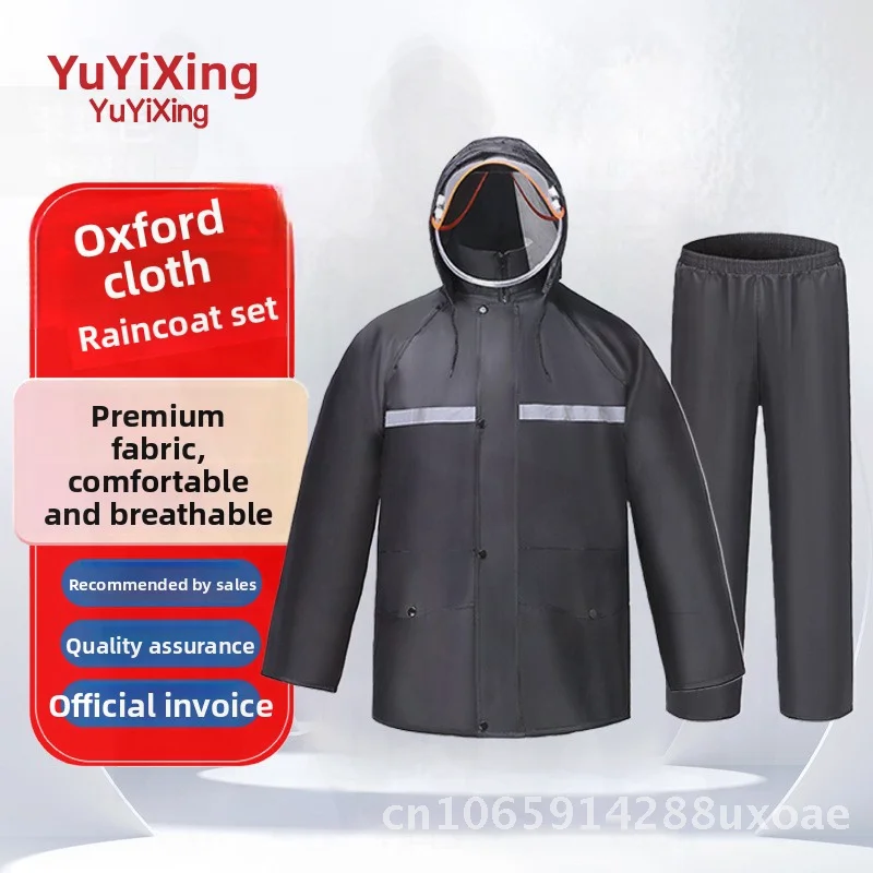 Volwassen dikke Oxford doek du - Motorcycle Rain Suit recensie en prijs